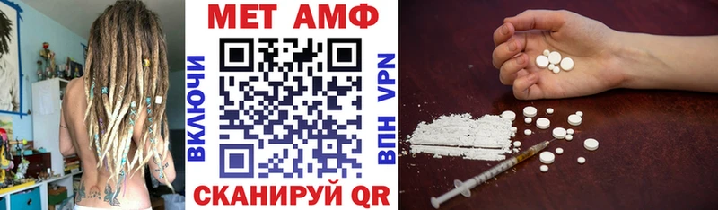 hydra ТОР  нарко площадка какой сайт  Амфетамин Premium  Микунь 