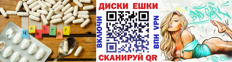 Экстази XTC  закладка  Микунь 