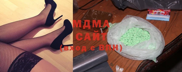 ALPHA PVP Алексин