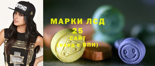 метамфетамин Алексеевка