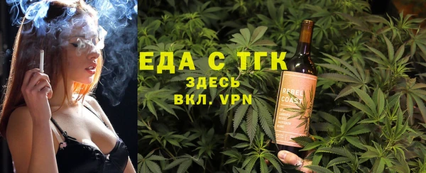 jwh Алзамай