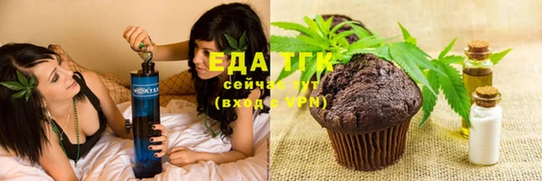 jwh Алзамай