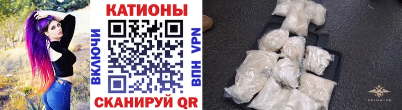 закладки  Микунь  МЯУ-МЯУ VHQ 