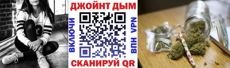 Каннабис Amnesia omg ссылки Микунь